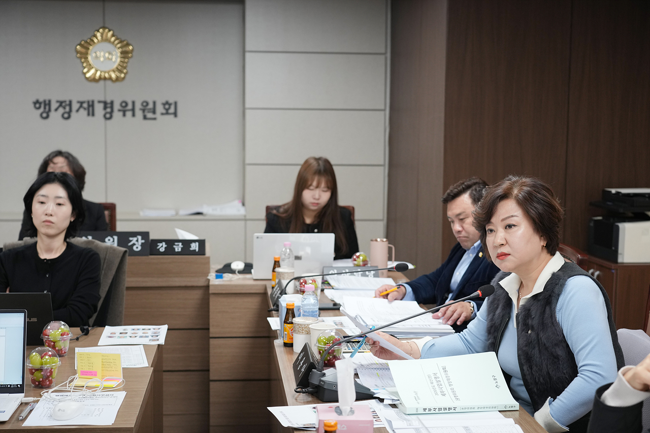 제295회 노원구의회 정례회 행정재경위원회 - 12