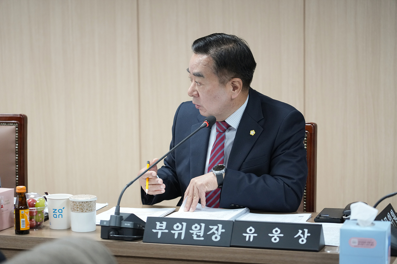 제295회 노원구의회 정례회 행정재경위원회 - 5