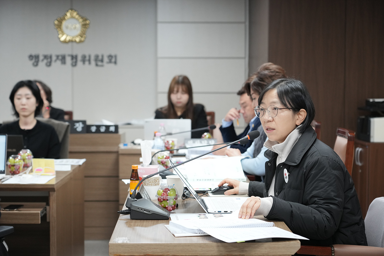 제295회 노원구의회 정례회 행정재경위원회 - 4