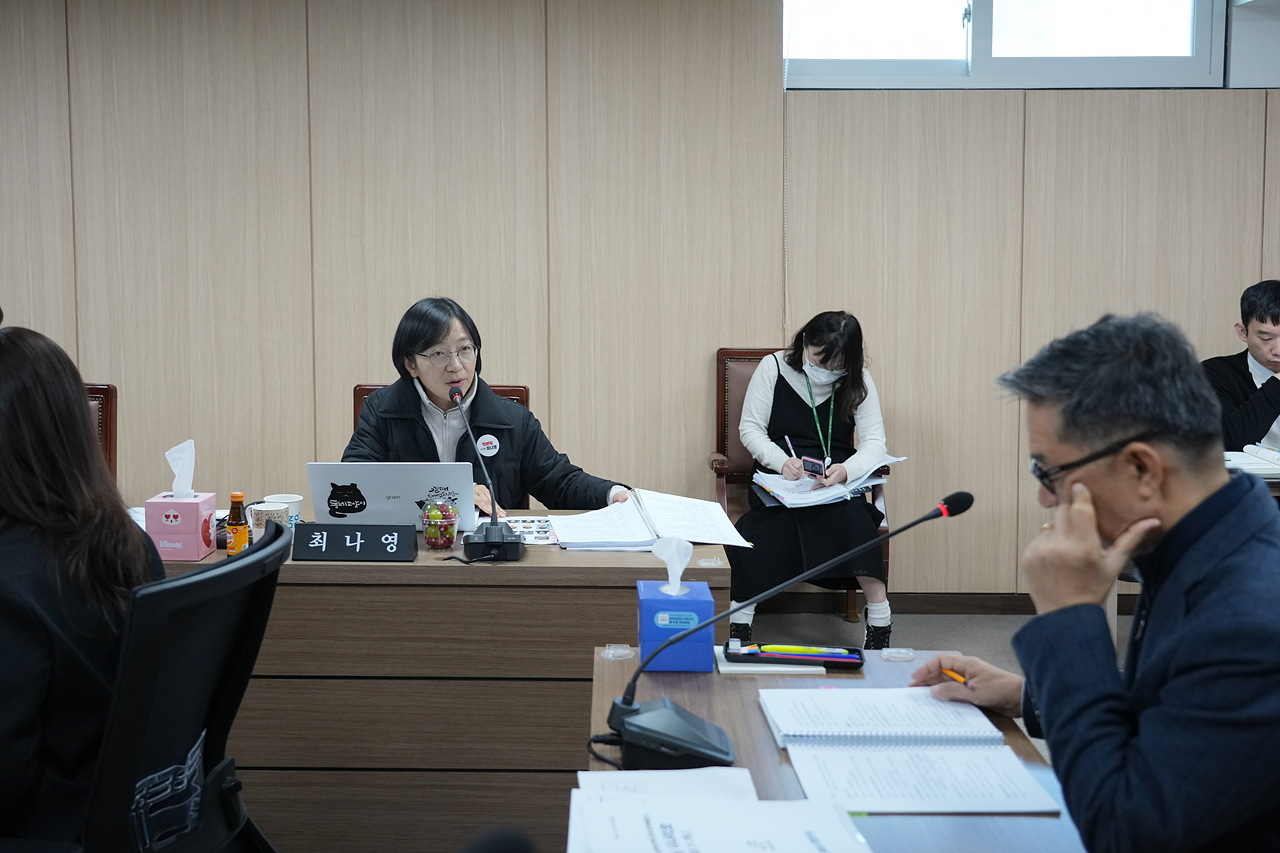 제295회 노원구의회 정례회 행정재경위원회 - 6