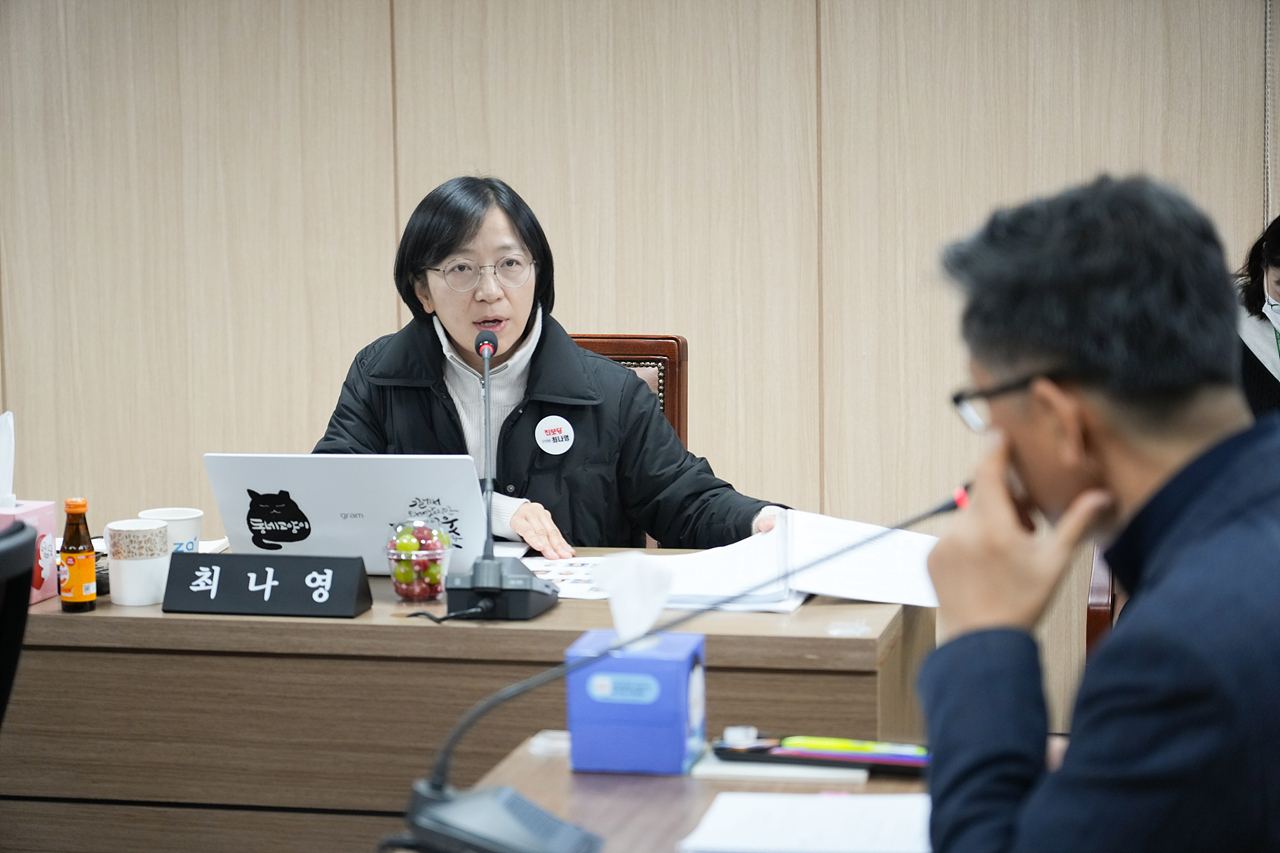 제295회 노원구의회 정례회 행정재경위원회 - 7