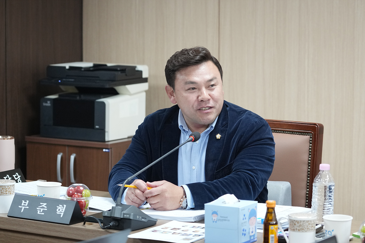 제295회 노원구의회 정례회 행정재경위원회 - 2