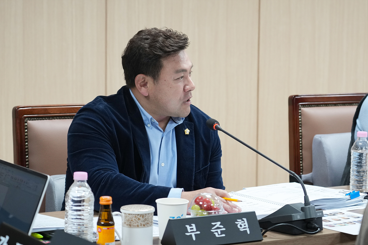 제295회 노원구의회 정례회 행정재경위원회 - 5