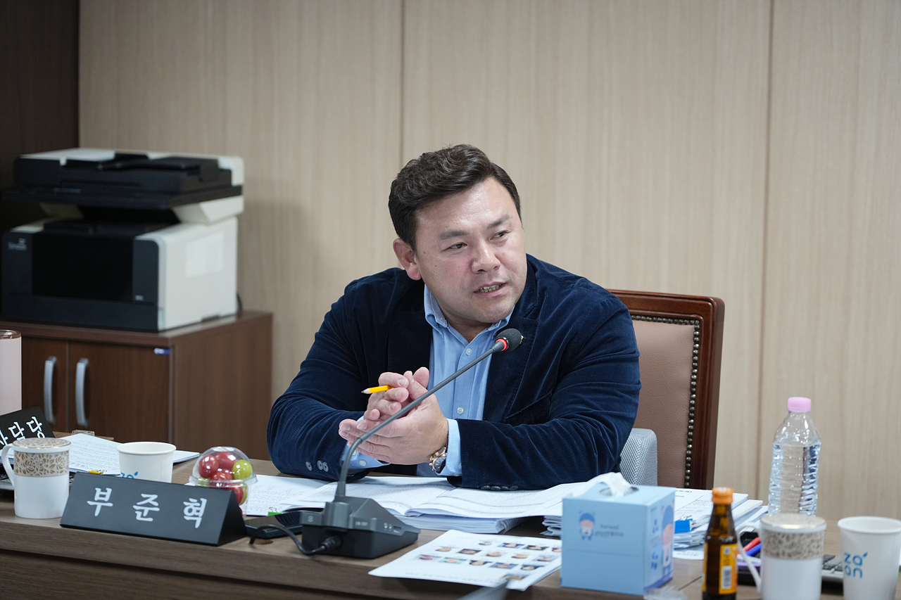 제295회 노원구의회 정례회 행정재경위원회 - 7