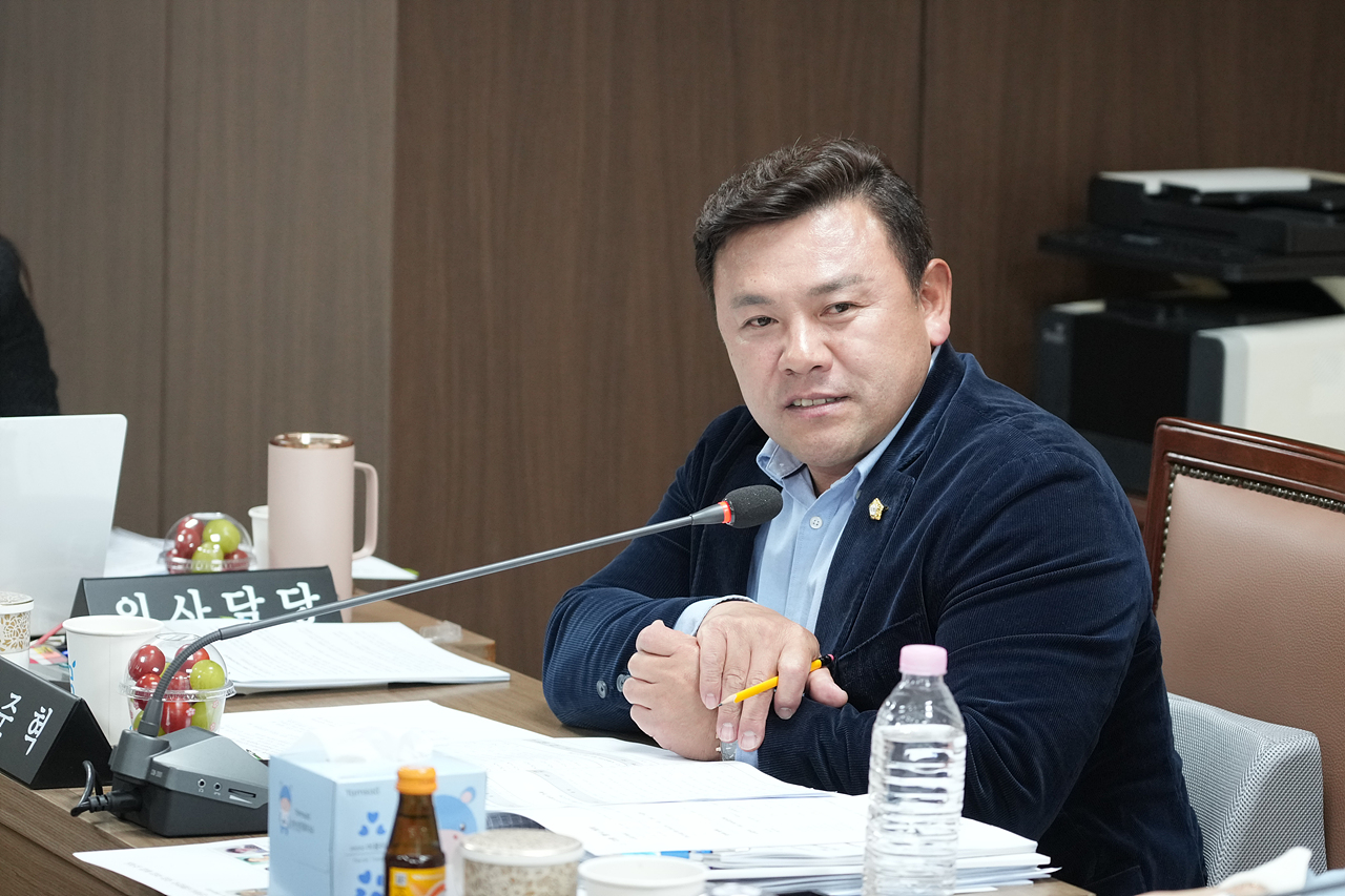 제295회 노원구의회 정례회 행정재경위원회 - 10