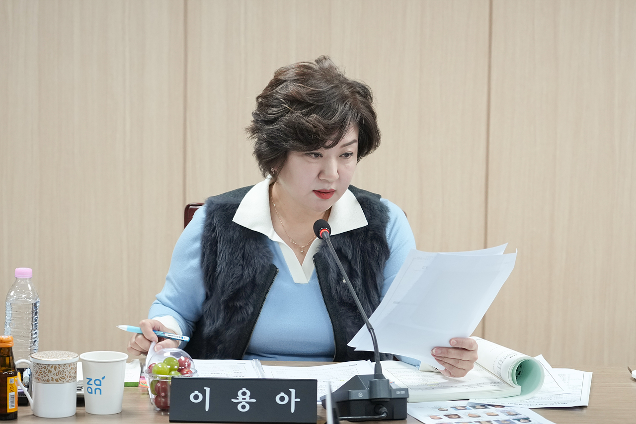 제295회 노원구의회 정례회 행정재경위원회 - 15