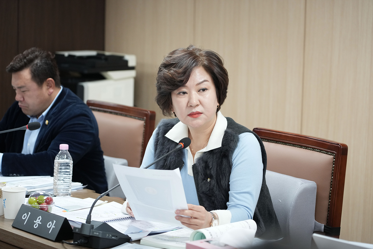 제295회 노원구의회 정례회 행정재경위원회 - 14