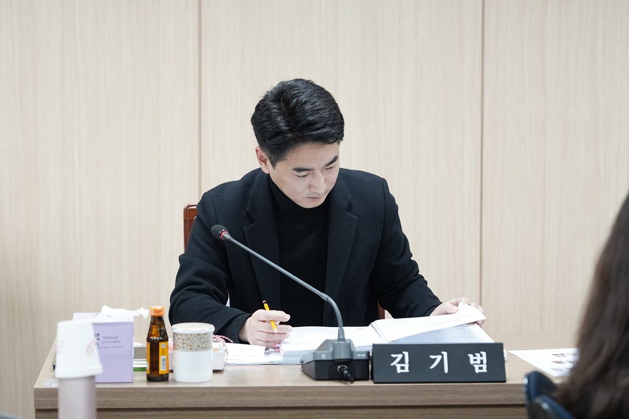 제295회 노원구의회 정례회 보건복지위원회 - 1