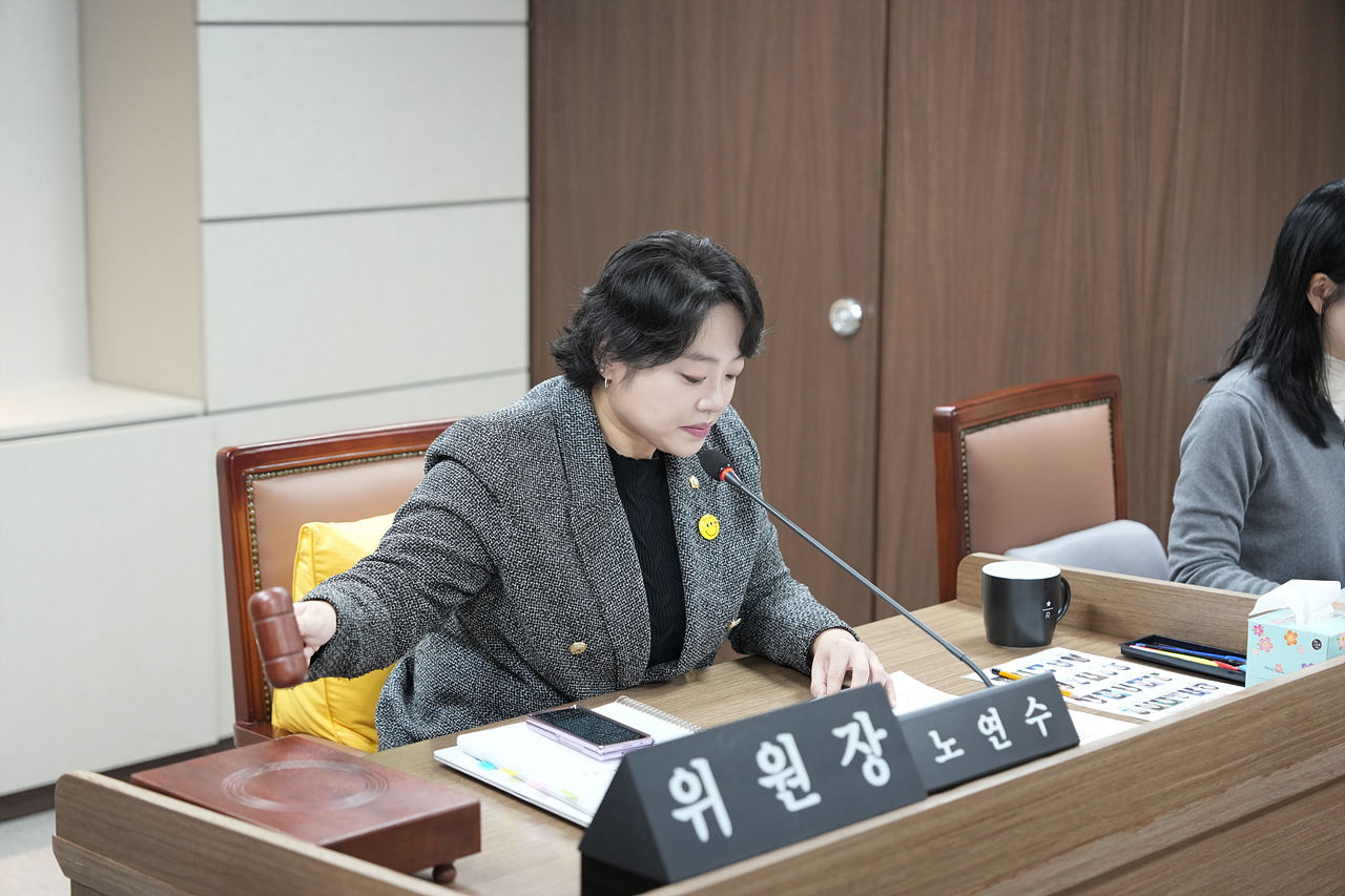 제295회 노원구의회 정례회 도시환경위원회 - 2