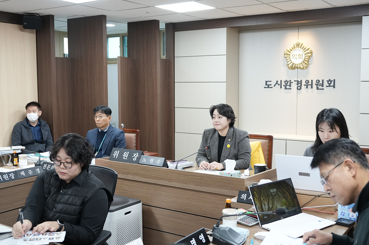 제295회 노원구의회 정례회 도시환경위원회 - 8