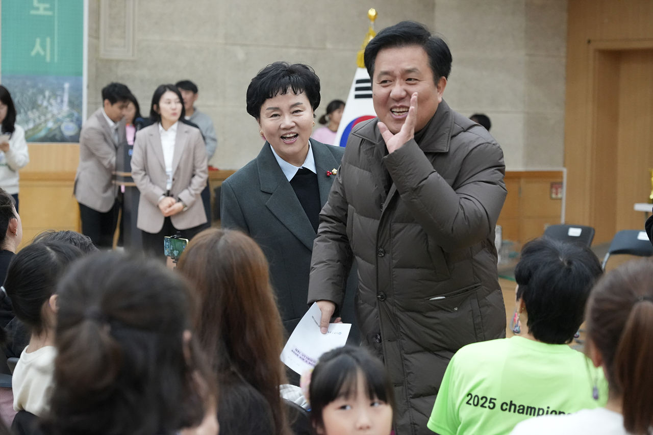 제1회 노원구청장배 및 제2회 협회장배 점핑피트니스대회 - 1