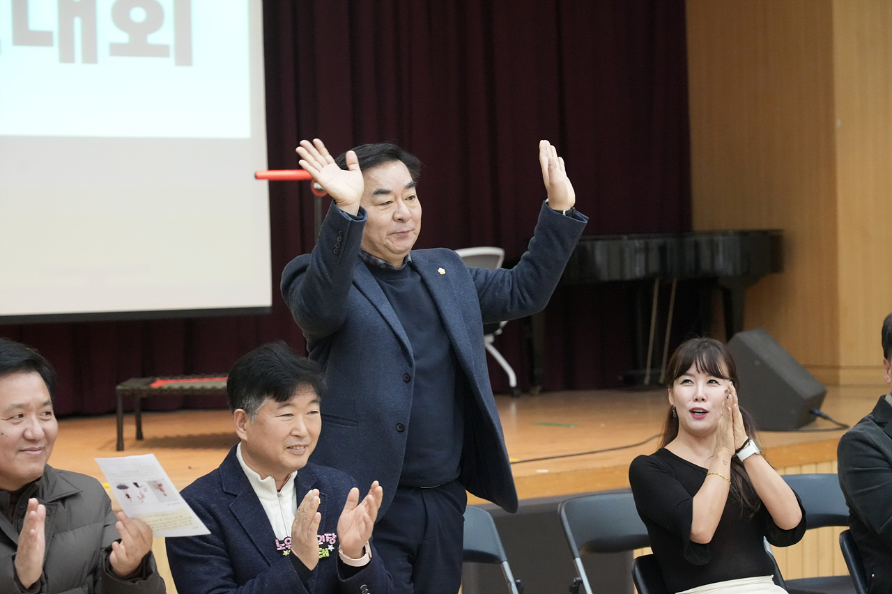 제1회 노원구청장배 및 제2회 협회장배 점핑피트니스대회 - 1