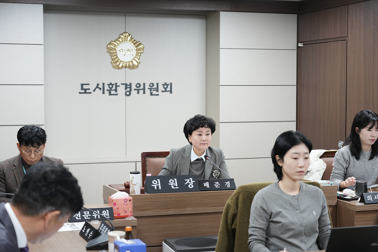 제295회 노원구의회 정례회 도시환경위원회 - 5