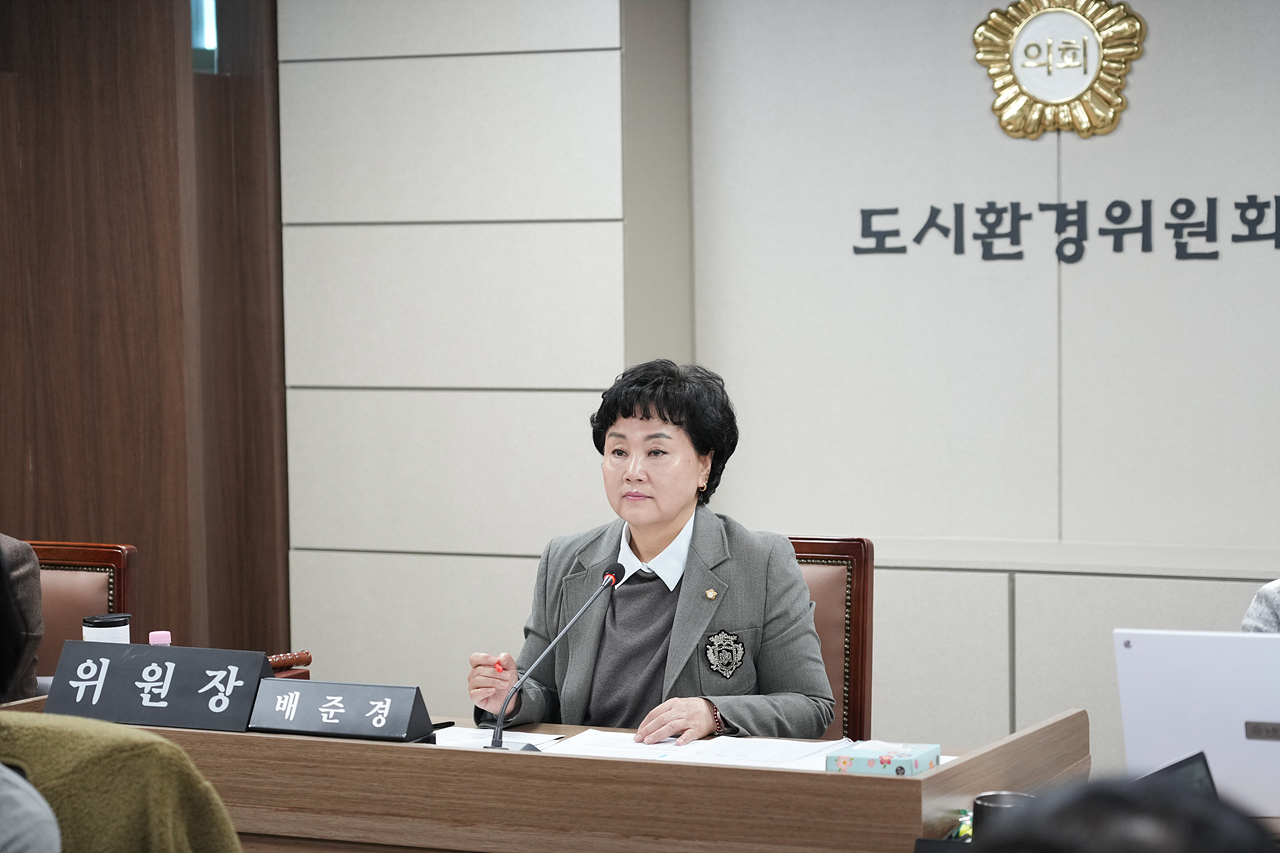 제295회 노원구의회 정례회 도시환경위원회 - 7