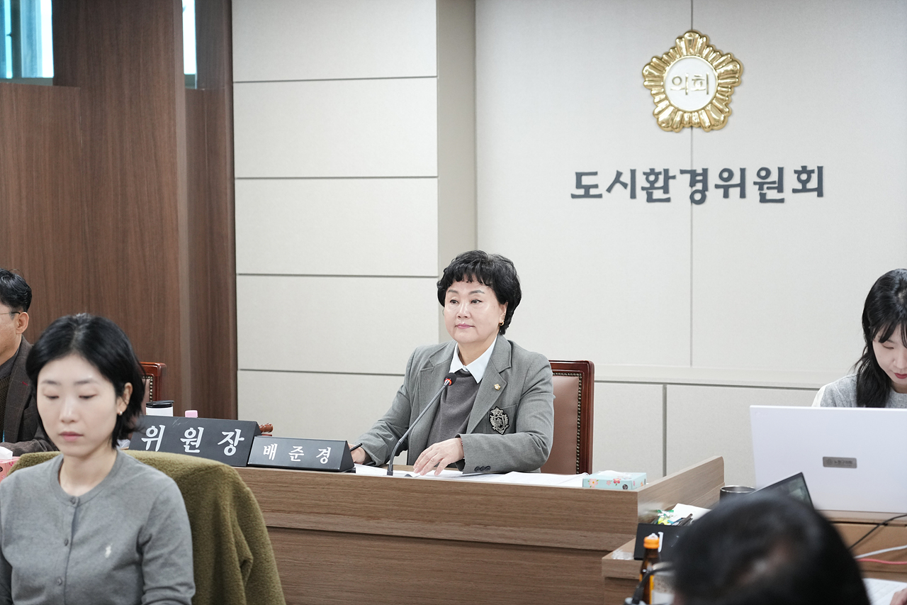 제295회 노원구의회 정례회 도시환경위원회 - 6