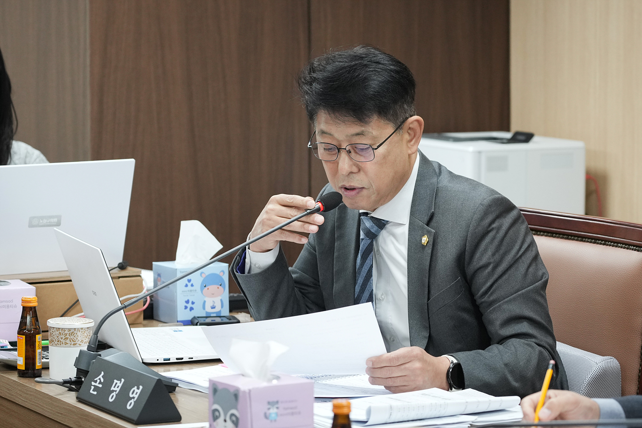 제295회 노원구의회 정례회 도시환경위원회 - 4