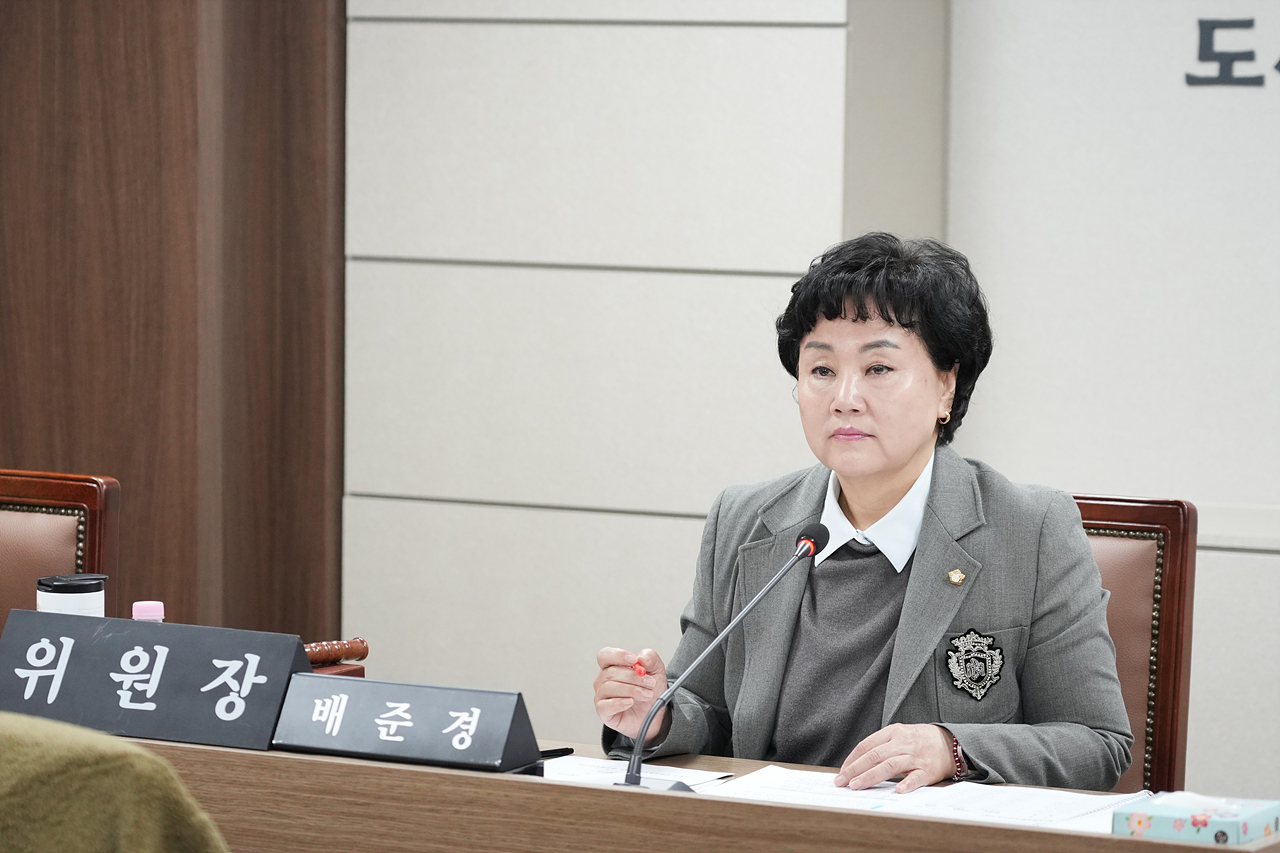 제295회 노원구의회 정례회 도시환경위원회 - 8