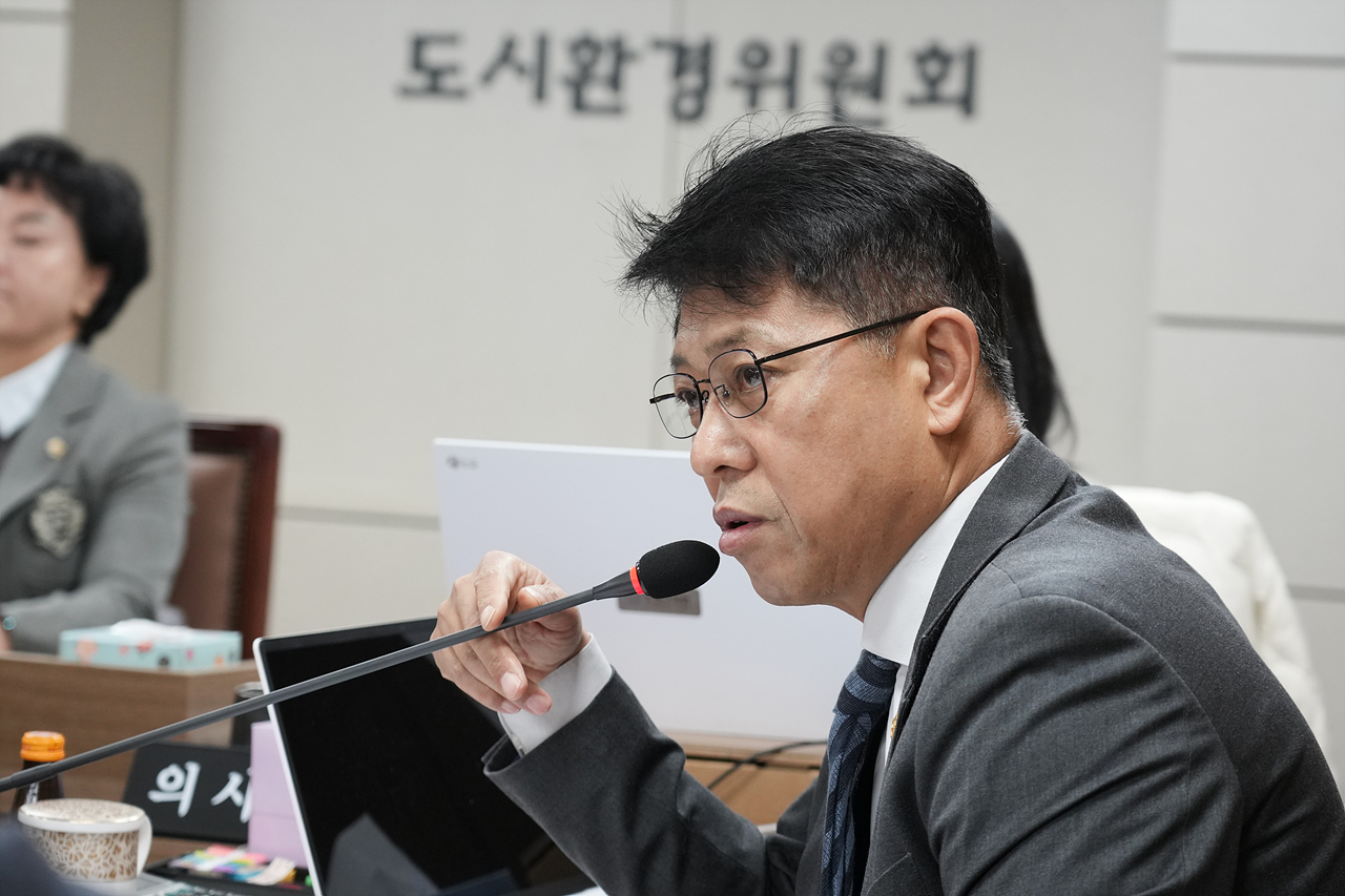 제295회 노원구의회 정례회 도시환경위원회 - 11