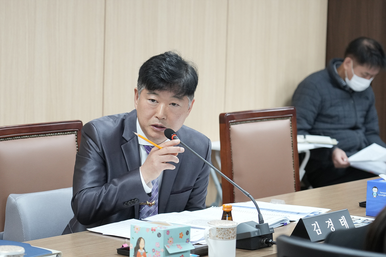 제295회 노원구의회 정례회 도시환경위원회 - 9