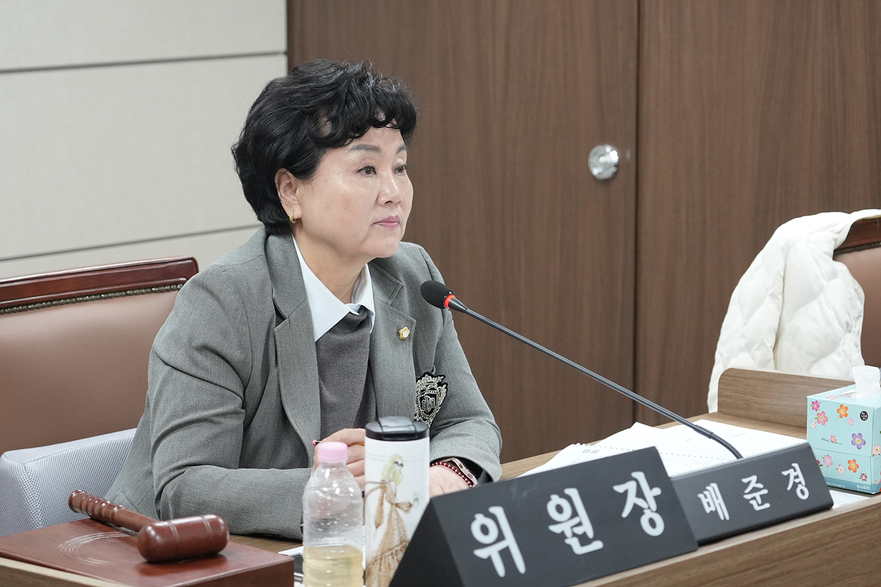 제295회 노원구의회 정례회 도시환경위원회 - 14