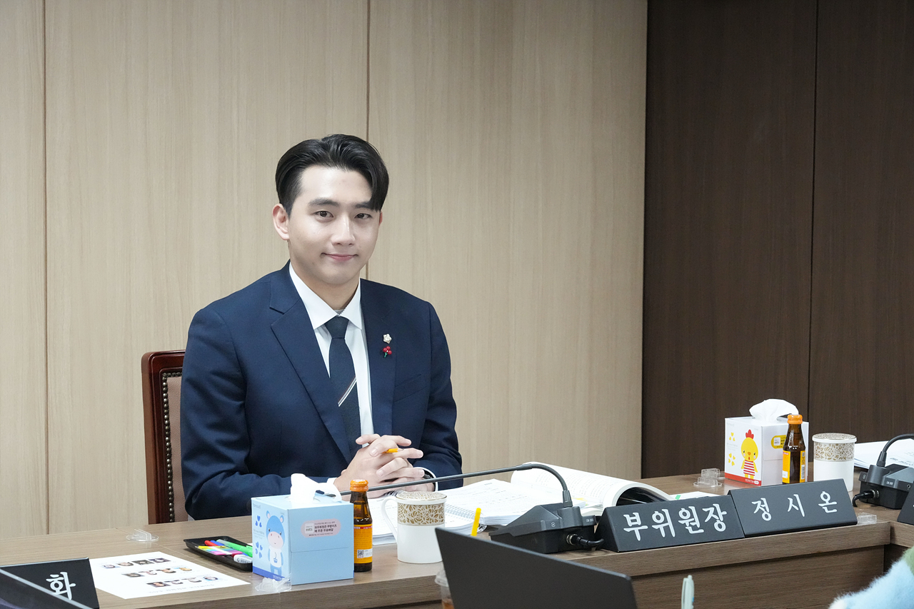 제295회 노원구의회 정례회 보건복지위원회 - 2