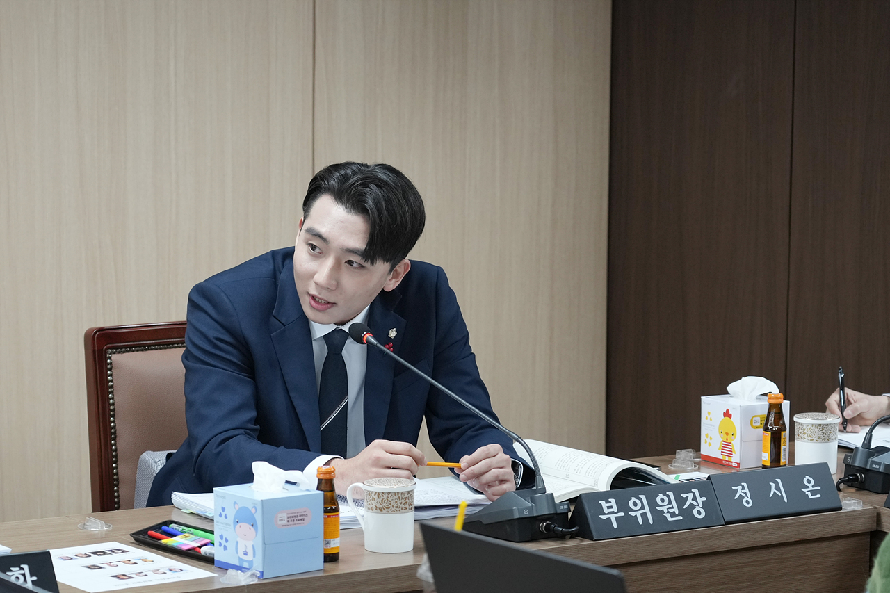 제295회 노원구의회 정례회 보건복지위원회 - 8