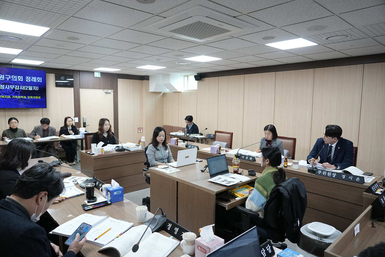 제295회 노원구의회 정례회 보건복지위원회 - 7