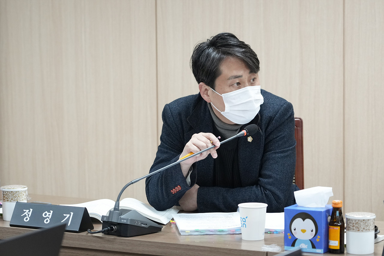 제295회 노원구의회 정례회 보건복지위원회 - 2