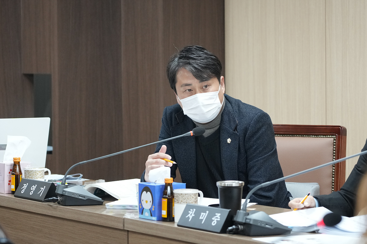 제295회 노원구의회 정례회 보건복지위원회 - 7