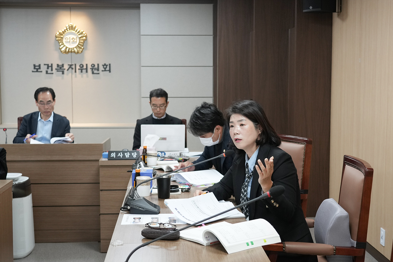 제295회 노원구의회 정례회 보건복지위원회 - 10