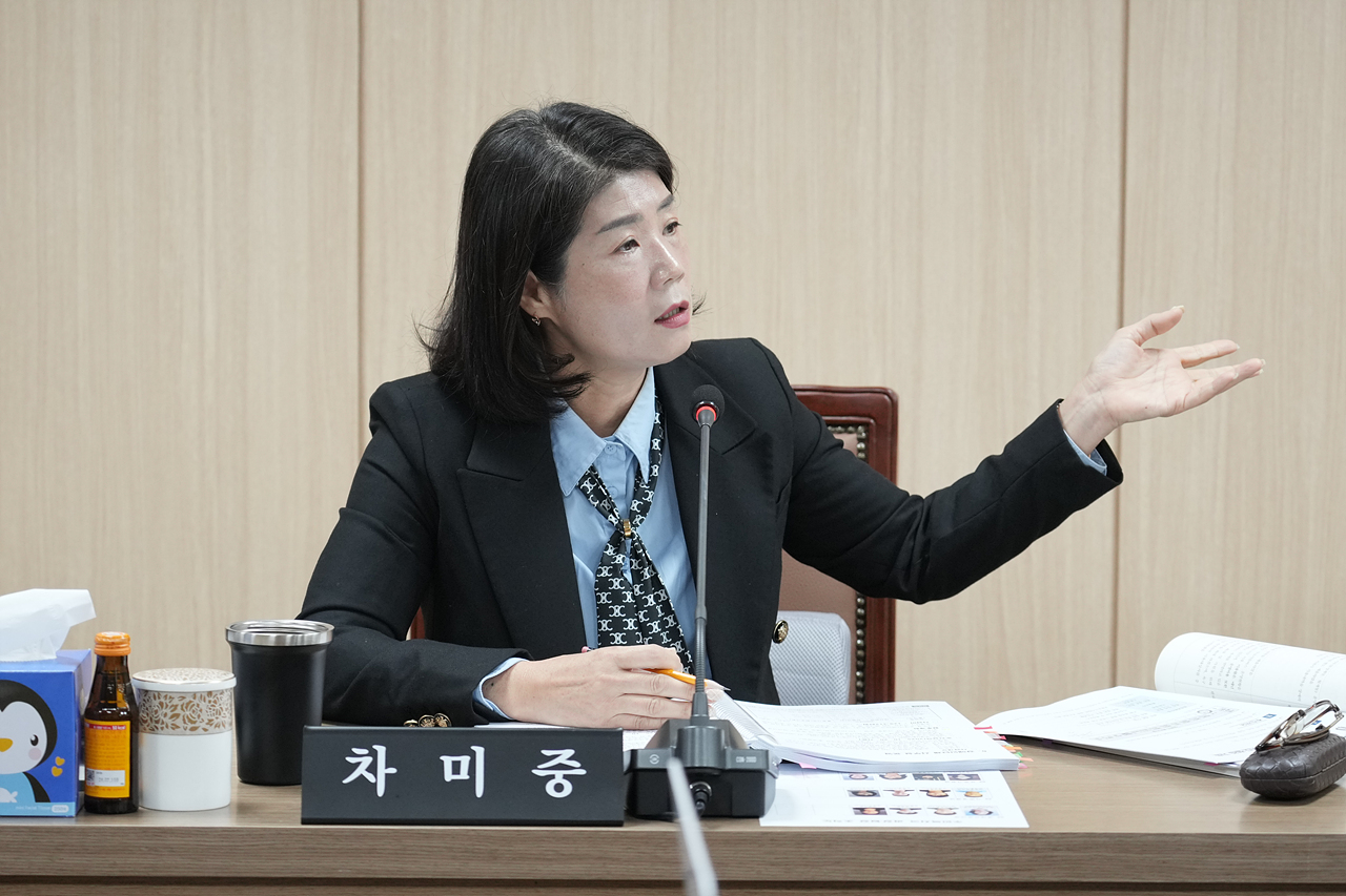 제295회 노원구의회 정례회 보건복지위원회 - 13