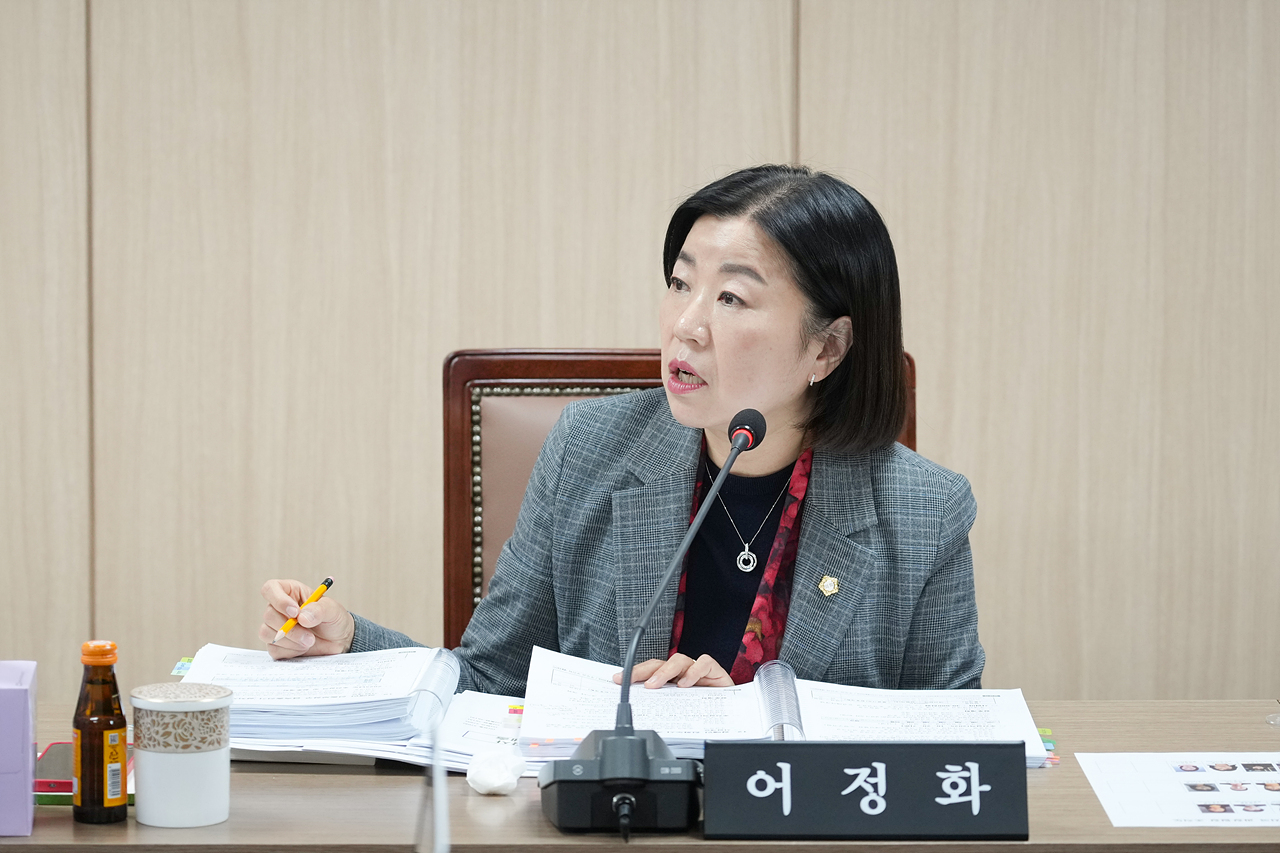 제295회 노원구의회 정례회 보건복지위원회 - 3