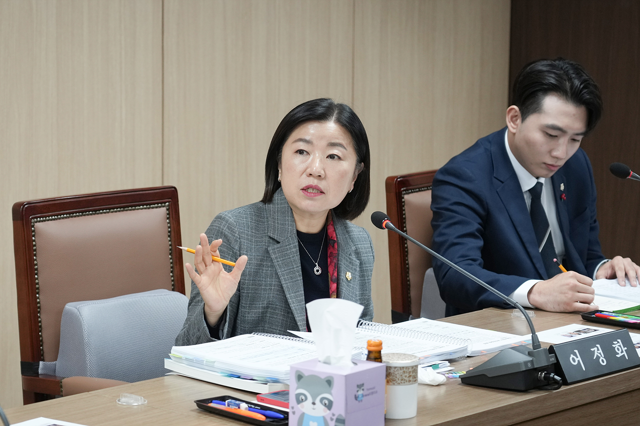 제295회 노원구의회 정례회 보건복지위원회 - 6