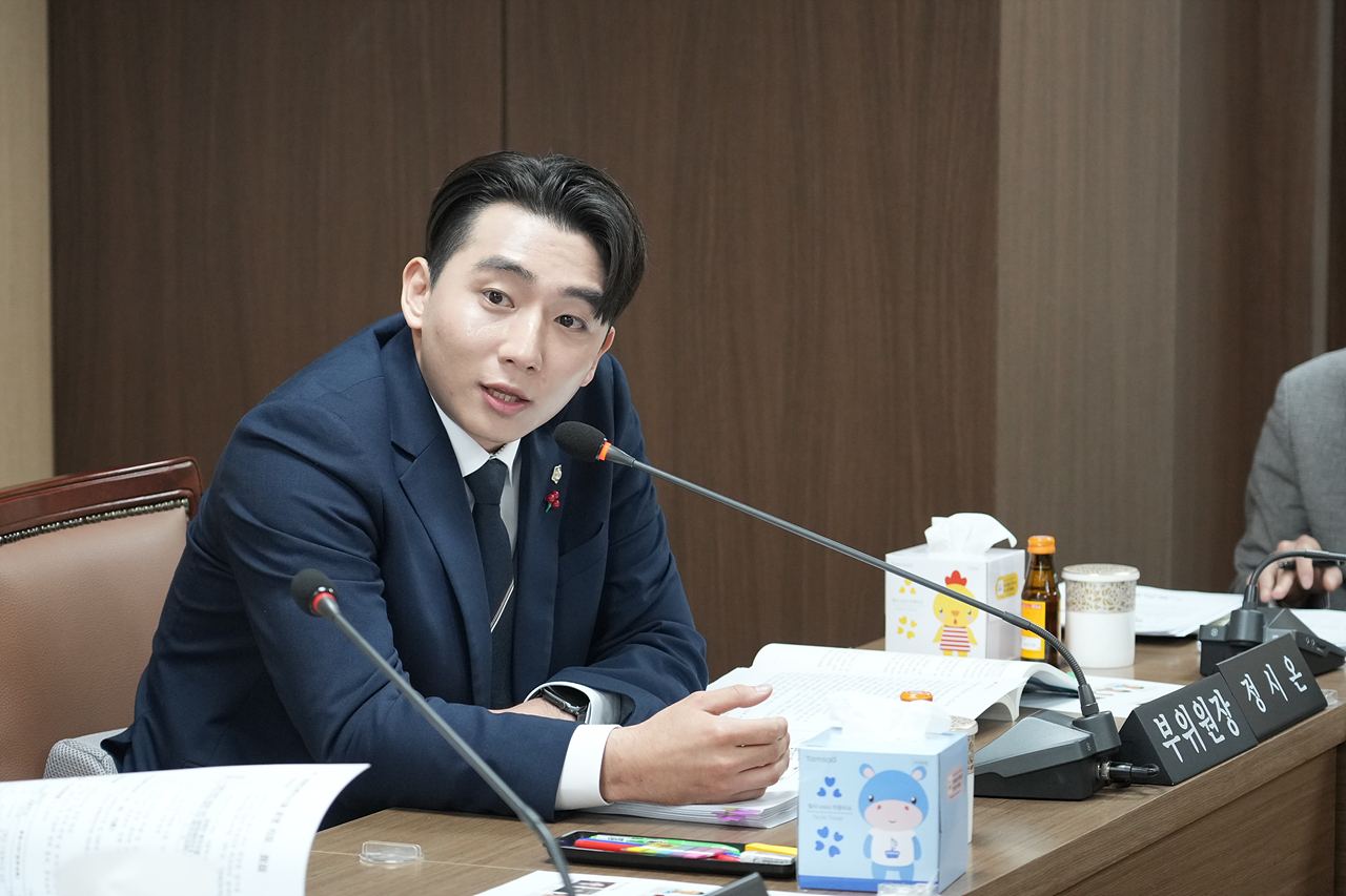 제295회 노원구의회 정례회 보건복지위원회 - 18