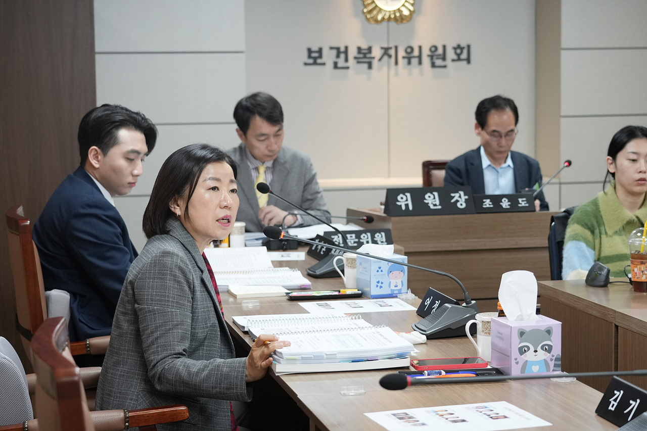 제295회 노원구의회 정례회 보건복지위원회 - 17