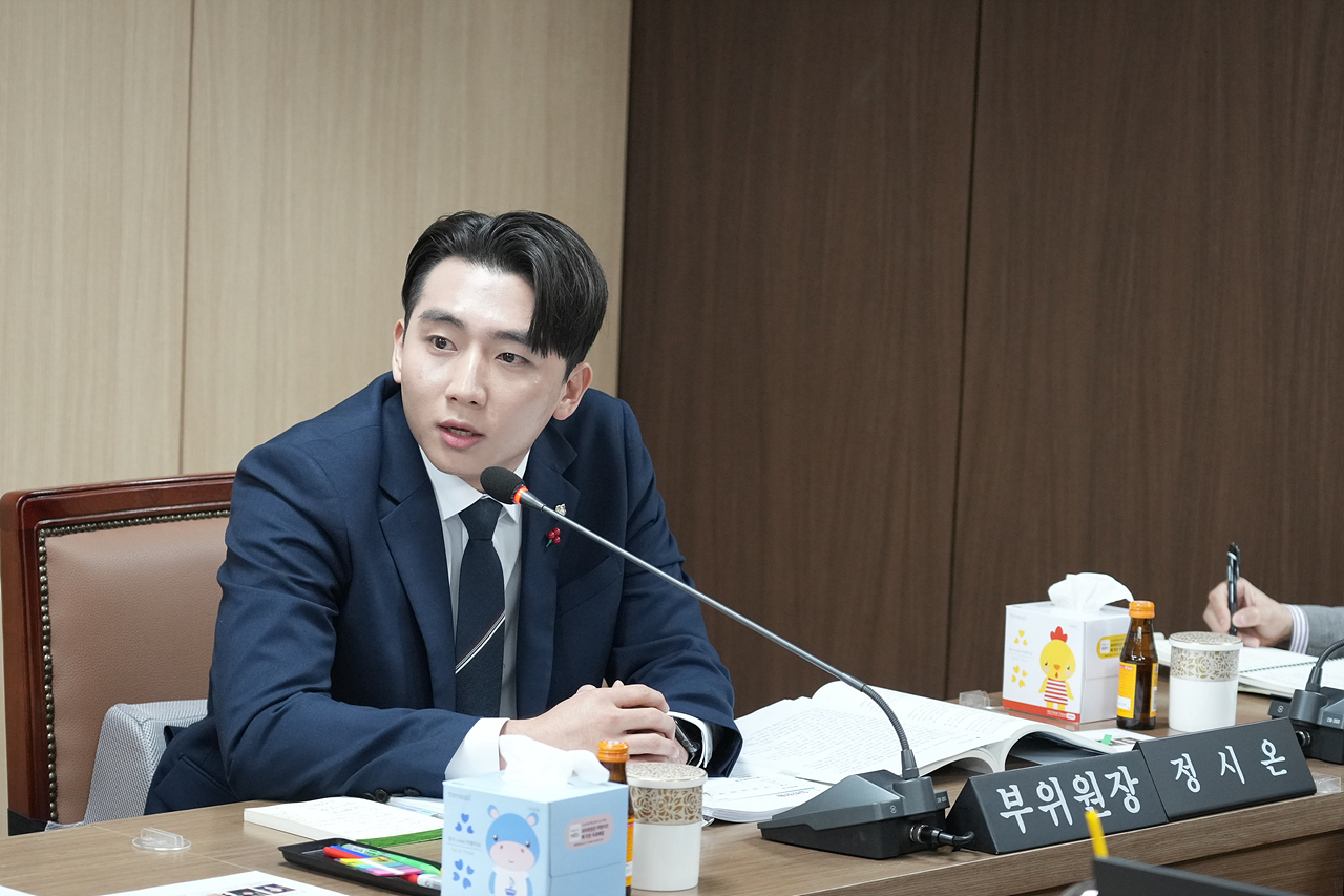 제295회 노원구의회 정례회 보건복지위원회 - 20