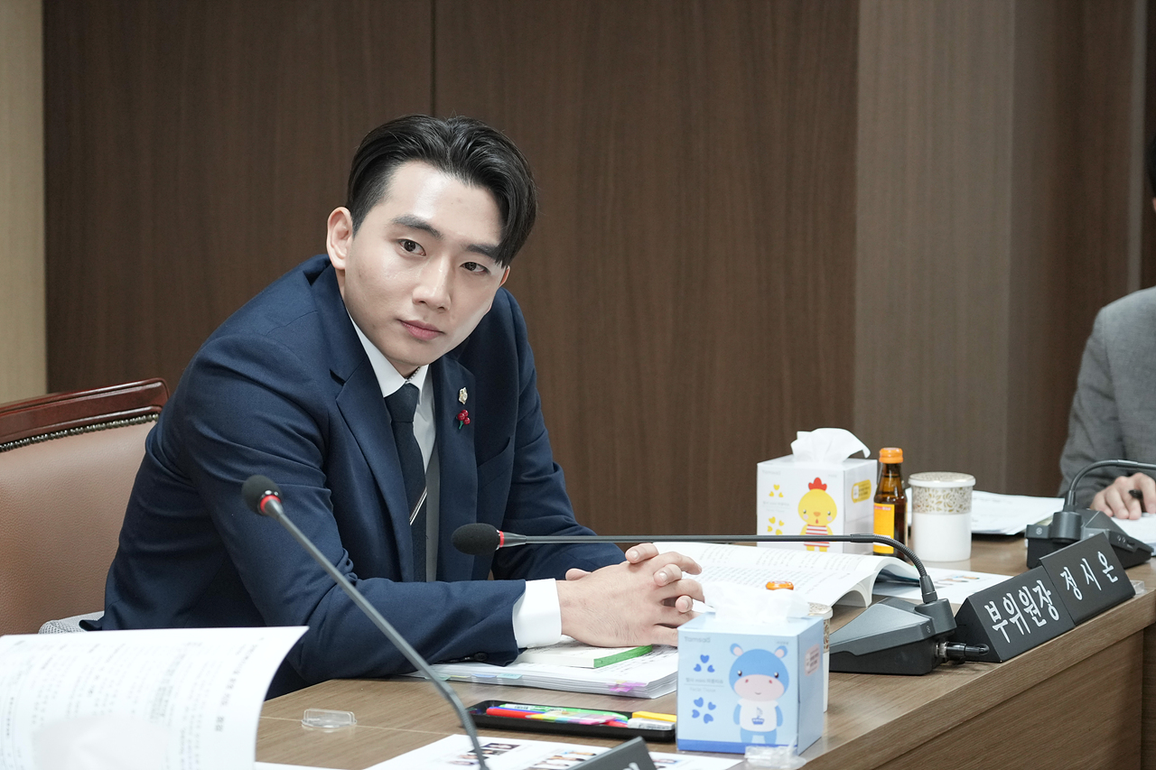 제295회 노원구의회 정례회 보건복지위원회 - 19