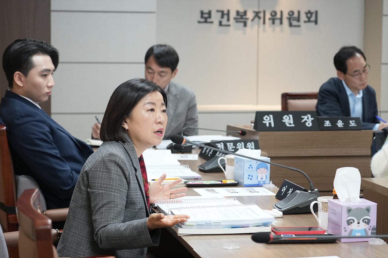 제295회 노원구의회 정례회 보건복지위원회 - 19