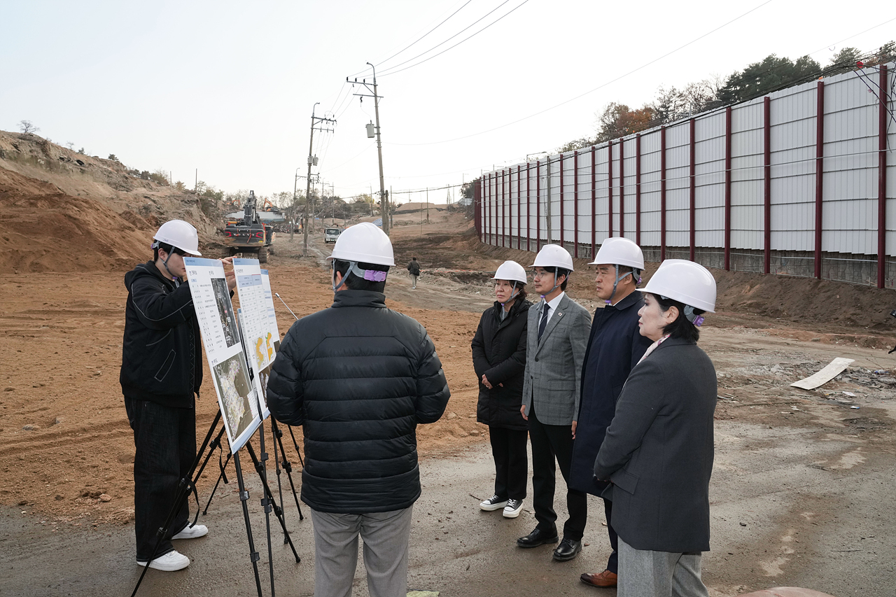 백사마을 현장점검 - 3