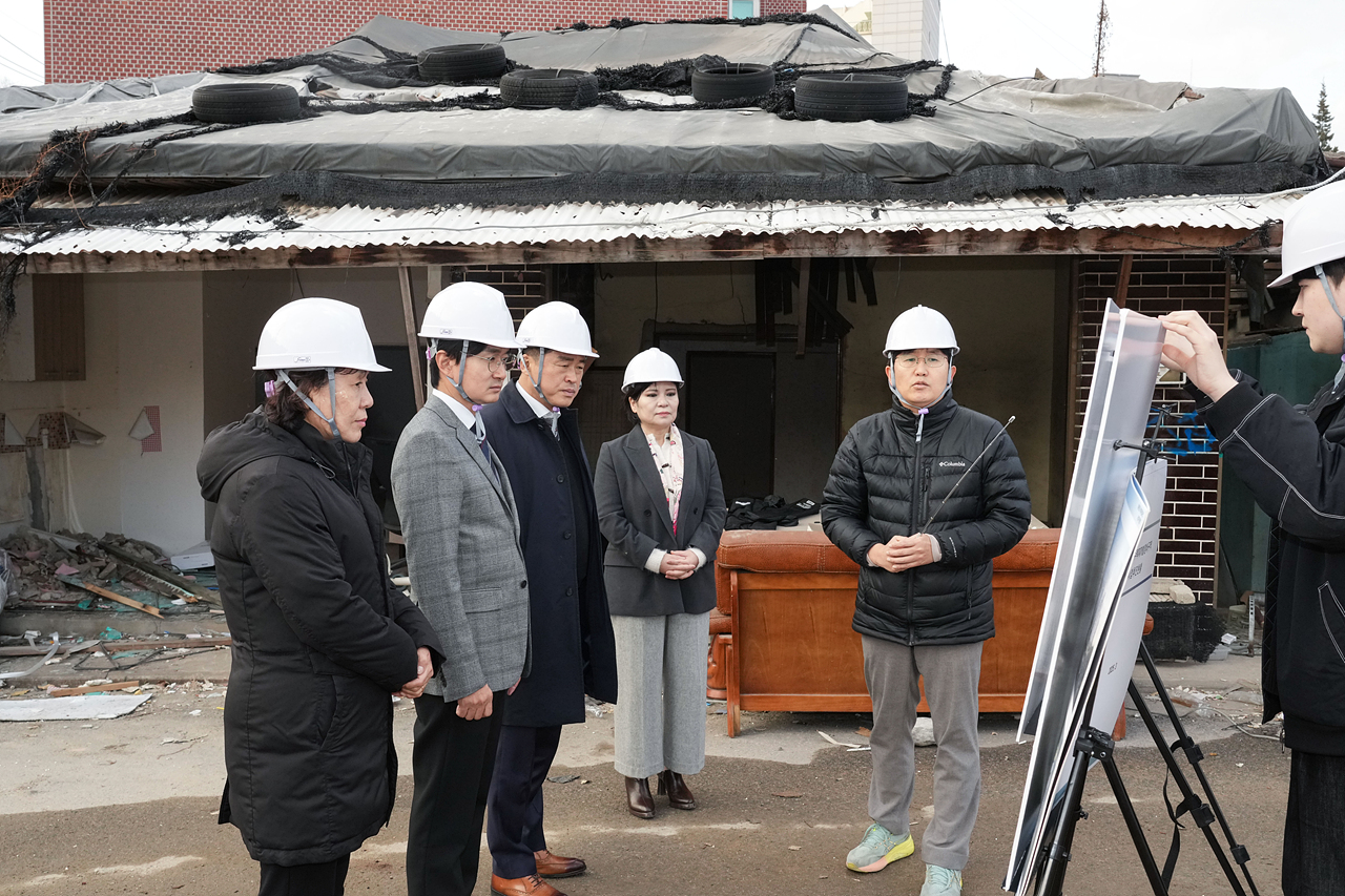 백사마을 현장점검 - 4