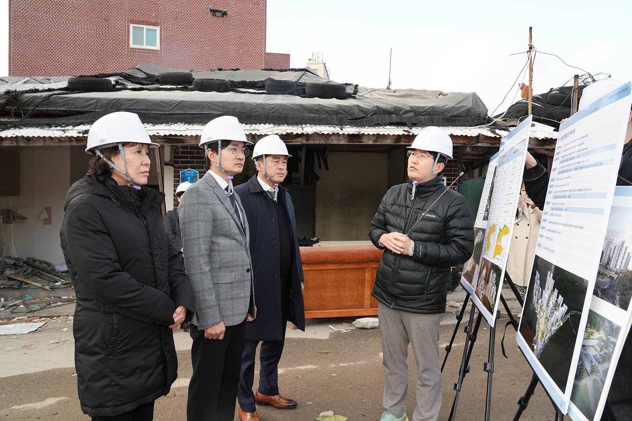 백사마을 현장점검 - 5