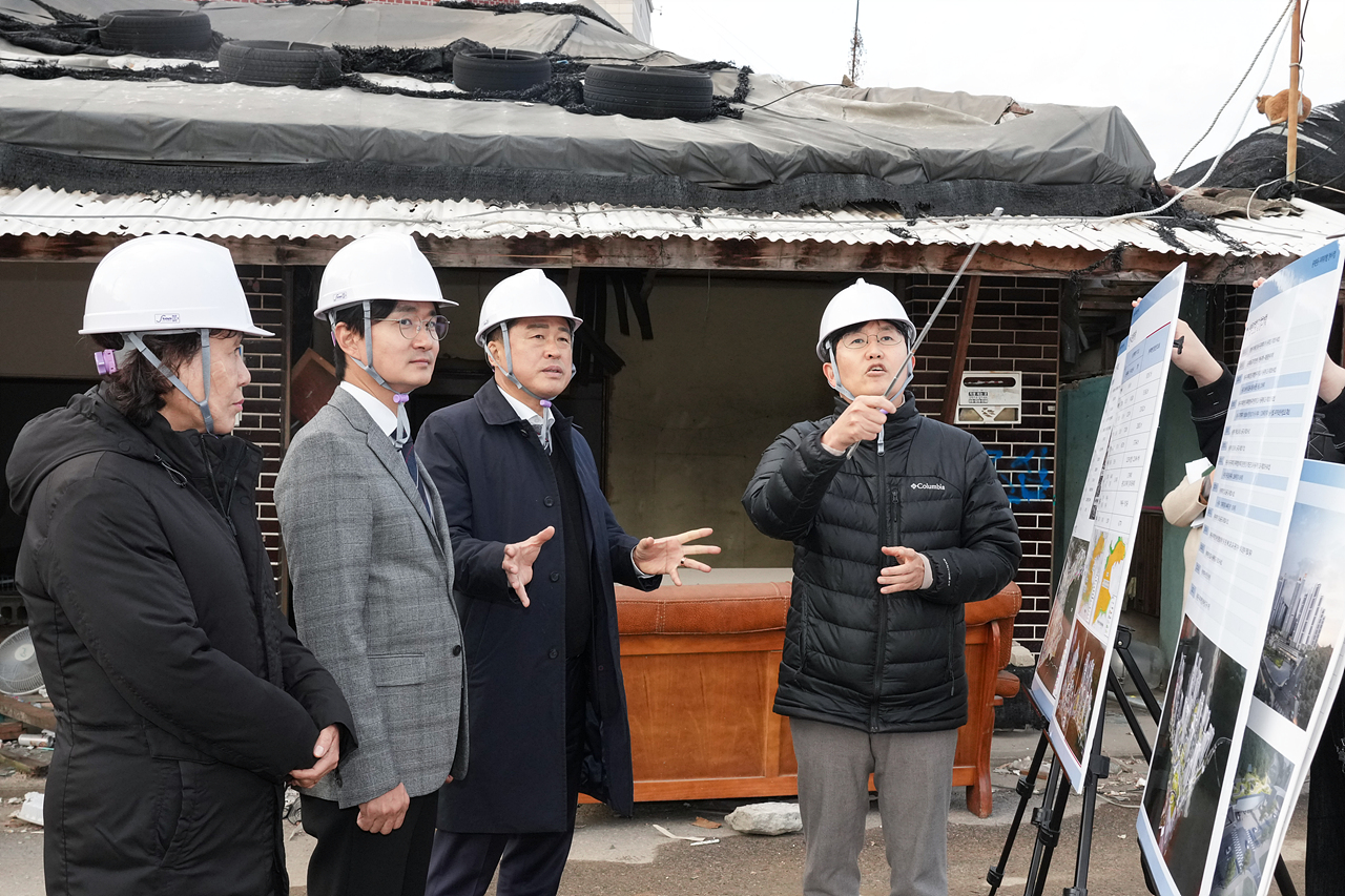 백사마을 현장점검 - 6