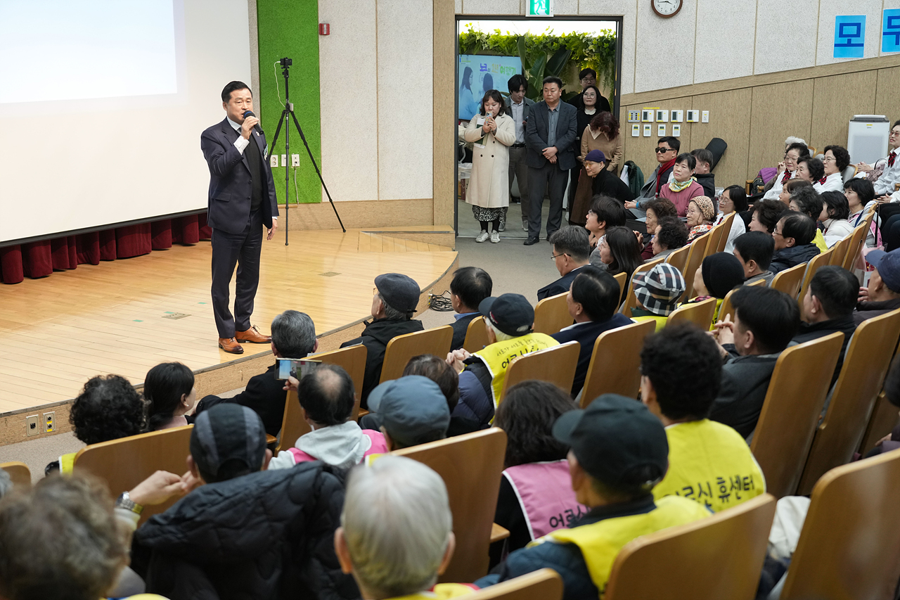 2025 노원어르신휴센터 매듭식 - 5