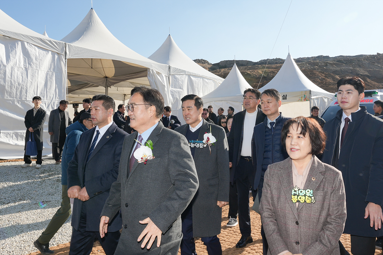 백사마을 재개발 기공식 - 17