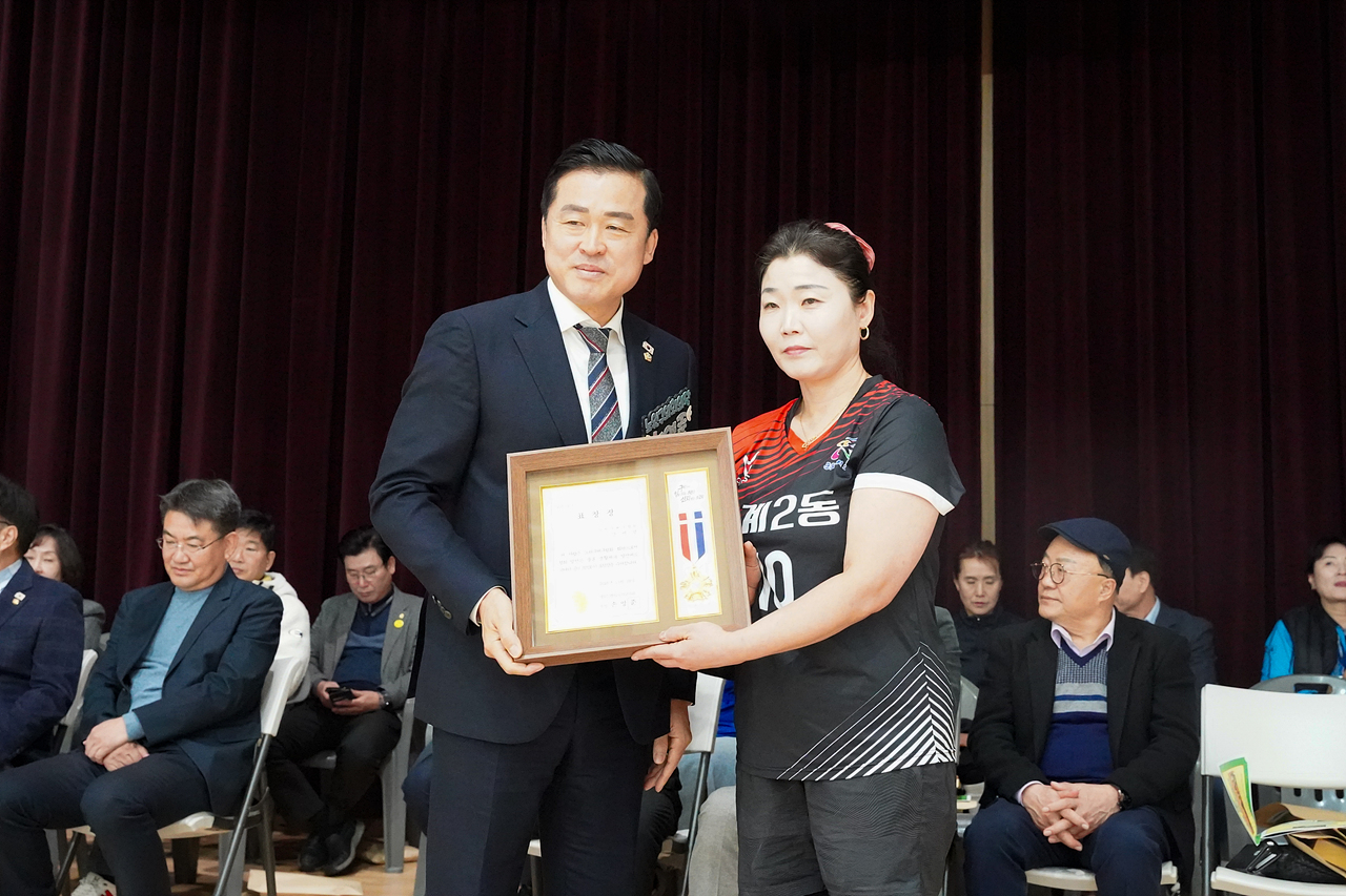 제24회 노원구청장배 및 제26회 협회장배 동대항 여성 배구대회 - 5