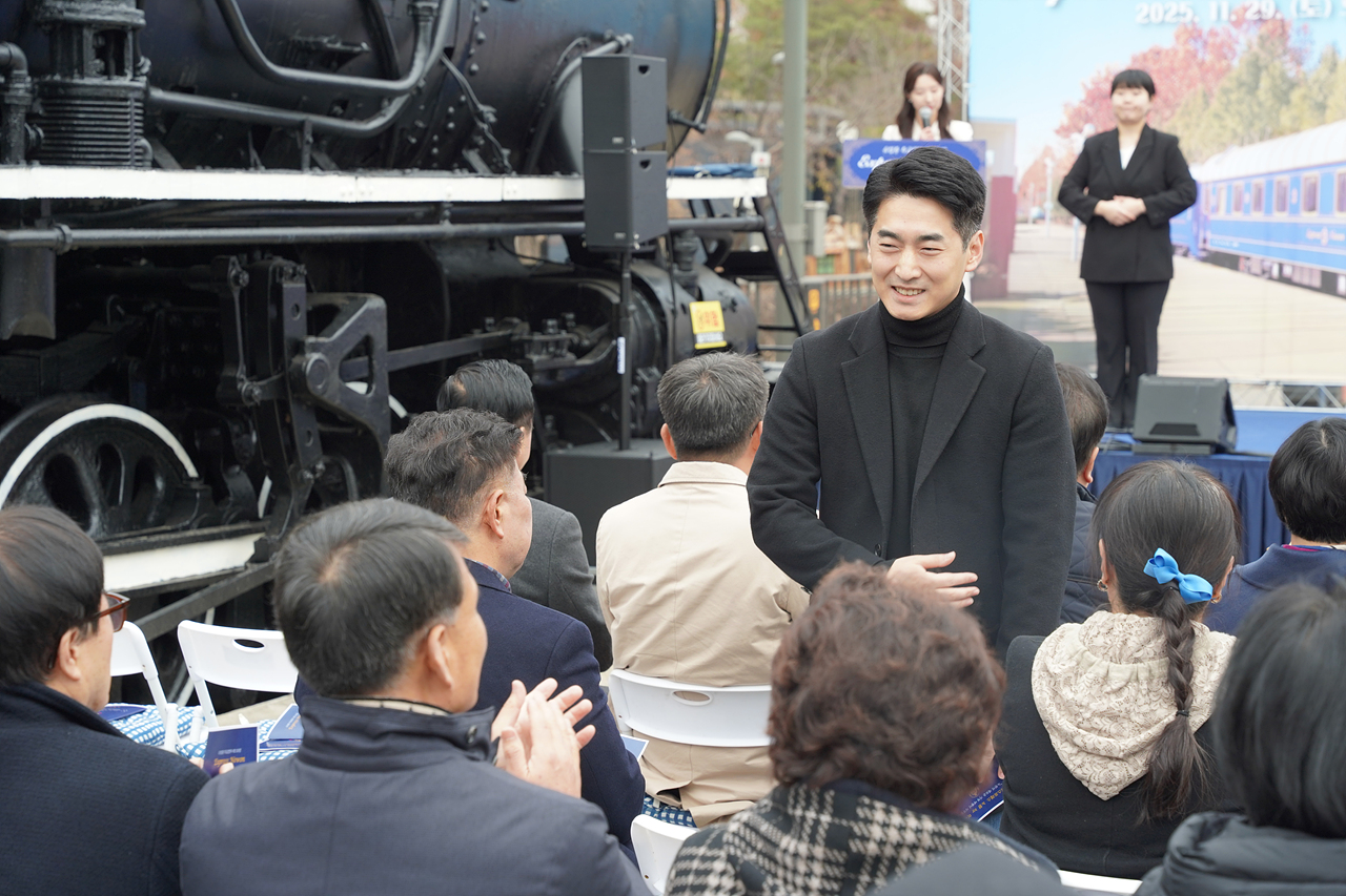 노원 익스프레스 개장식 - 1