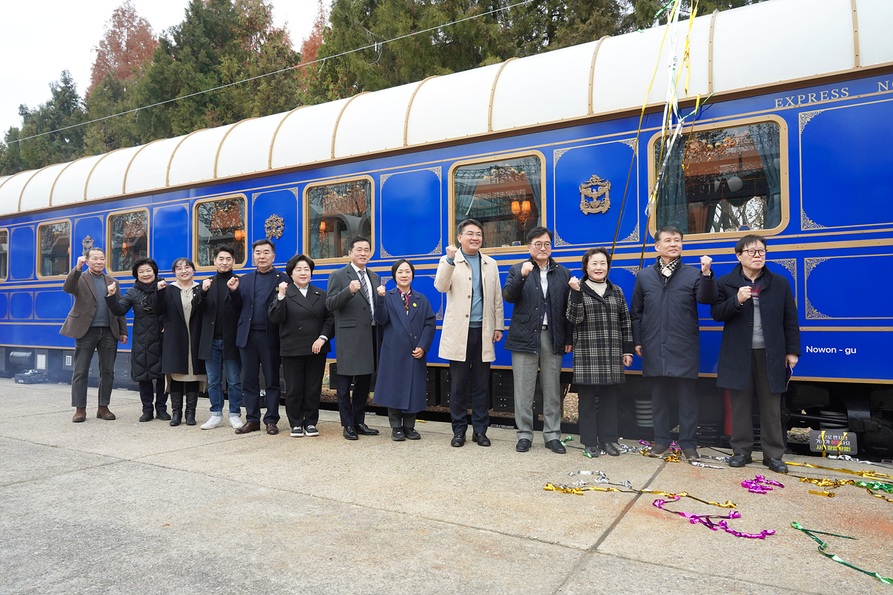 노원 익스프레스 개장식 - 4