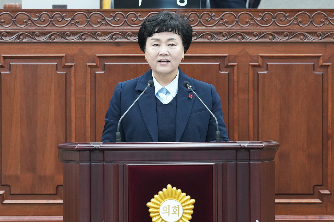 제295회 노원구의회 정례회 제2차 본회의 - 2