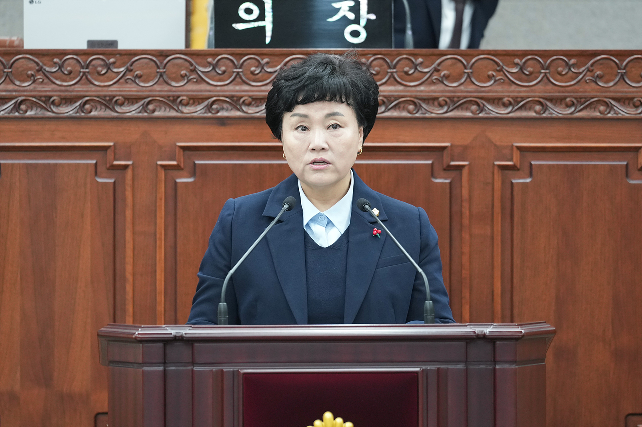 제295회 노원구의회 정례회 제2차 본회의 - 1