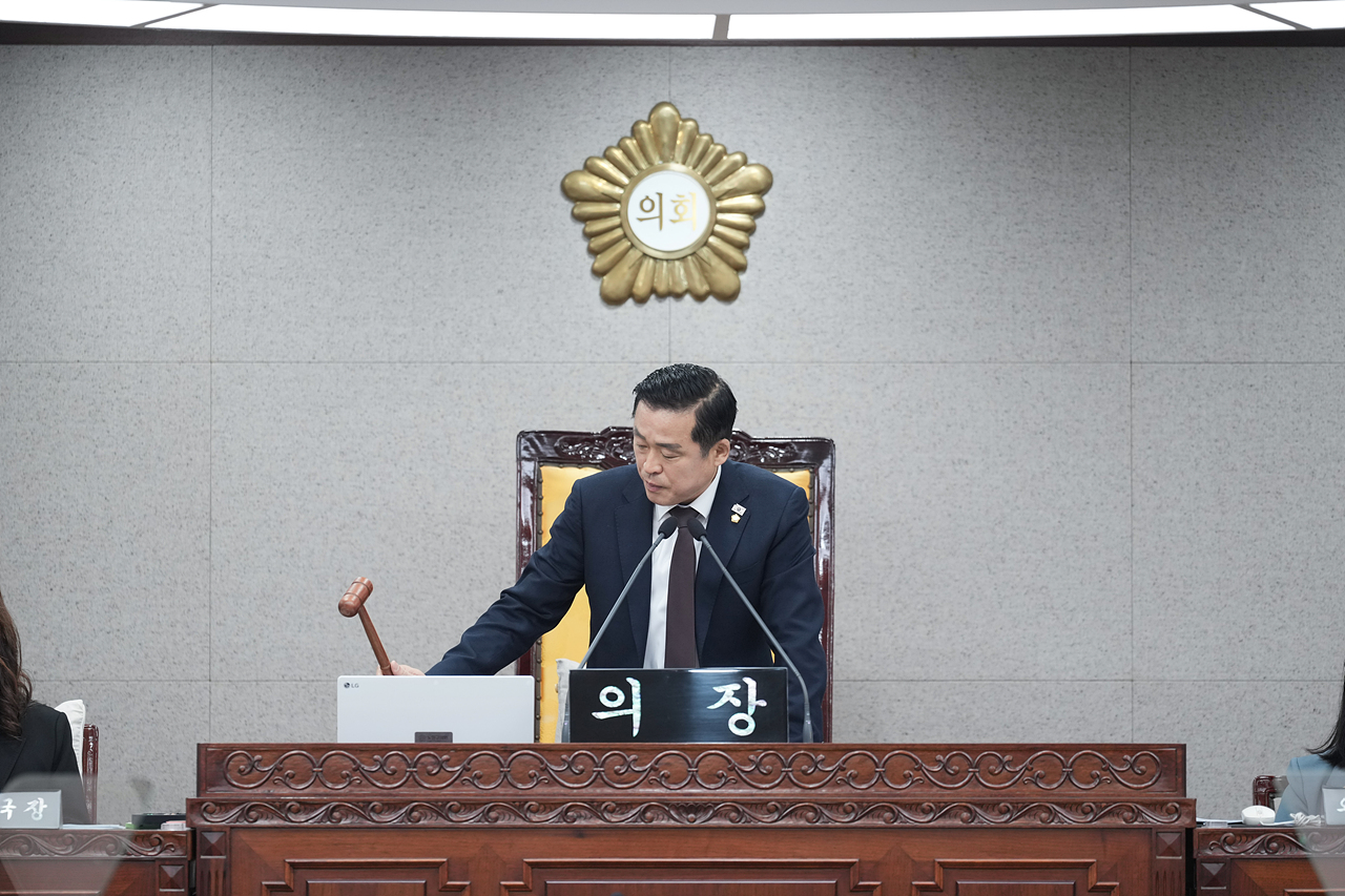 제295회 노원구의회 정례회 제2차 본회의 - 3